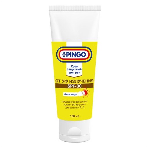 pingo 85080 6.jpg